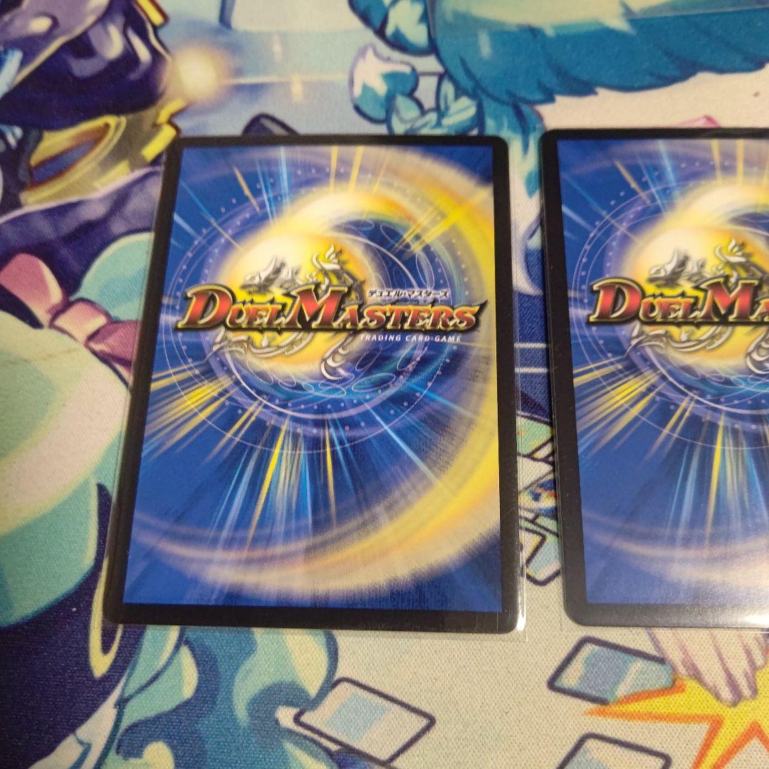 使命の頂点グレイテストグレート、俺獅の頂天 ライオネル、呪怨の頂点サスペンス 金