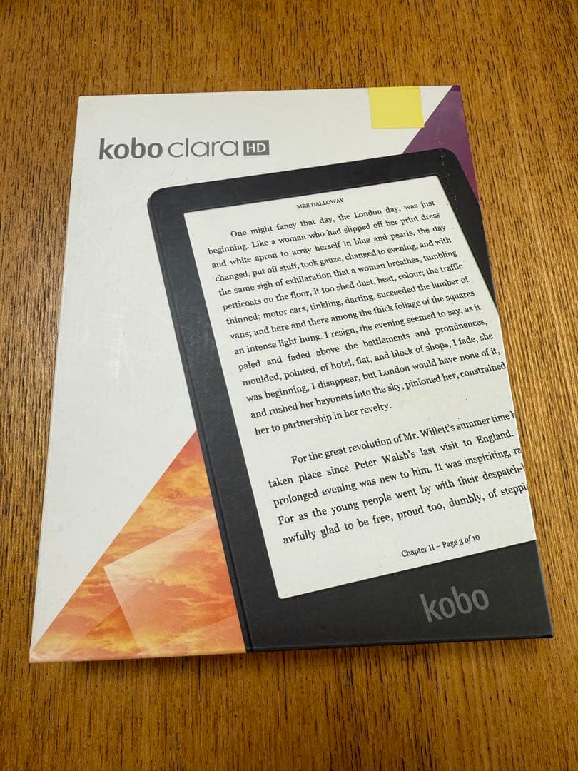 KOBO｜コボ N249-KJ-BK-S-EP 電子書籍リーダー kobo Cl
