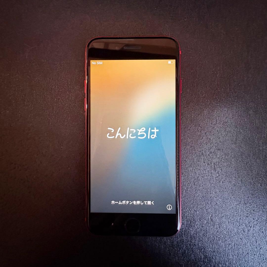 iPhoneSE 第二世代