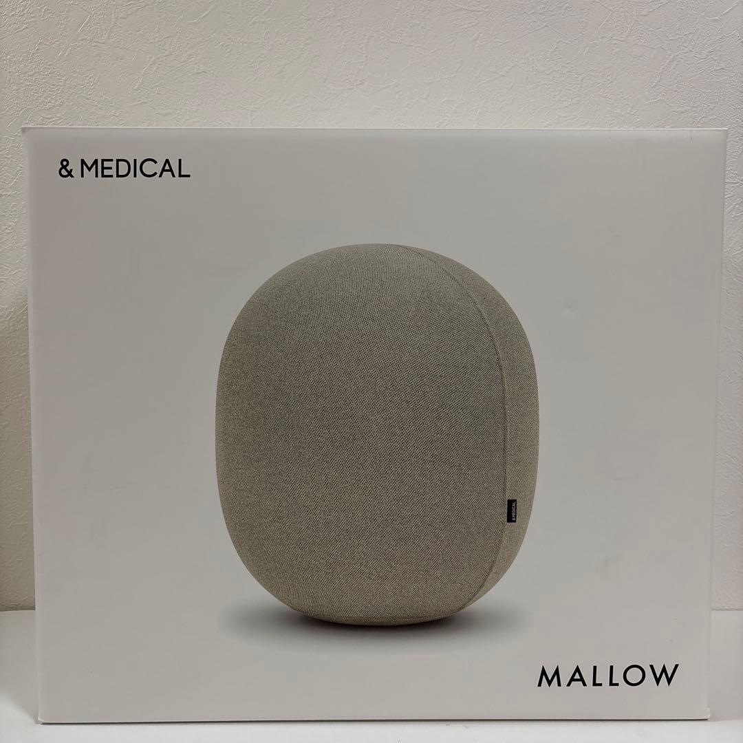 未使用品 アンドメティカル MALLOW knit バランスボール