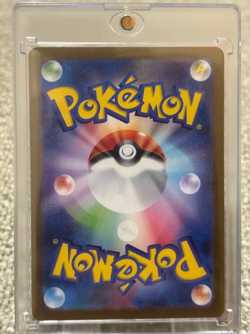 値下げ　テラステルフェスex　リーフィアex SAR