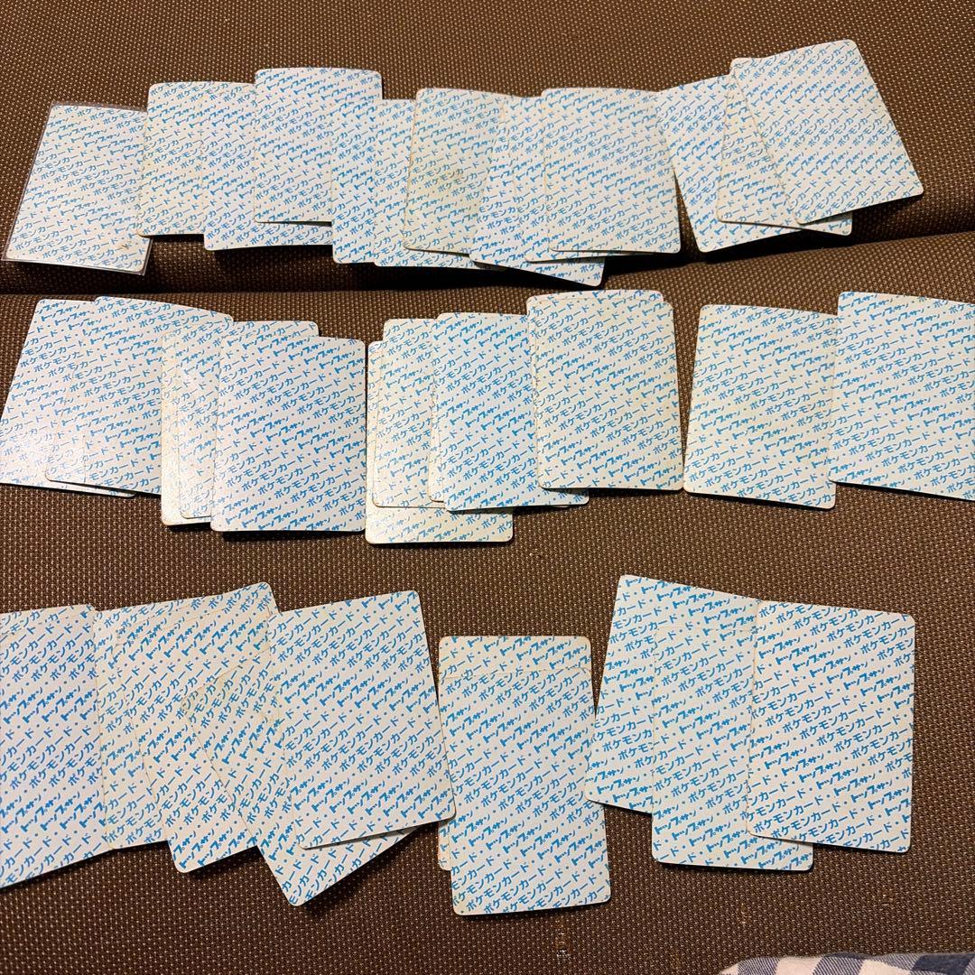 寿*サ様 ポケモンカードセット トップサン　まとめ　裏　青　セット