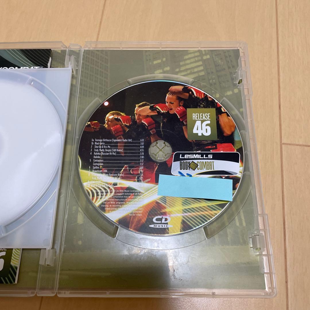 Les Mills BODYCOMBAT 46.47.48 ボディコンバット