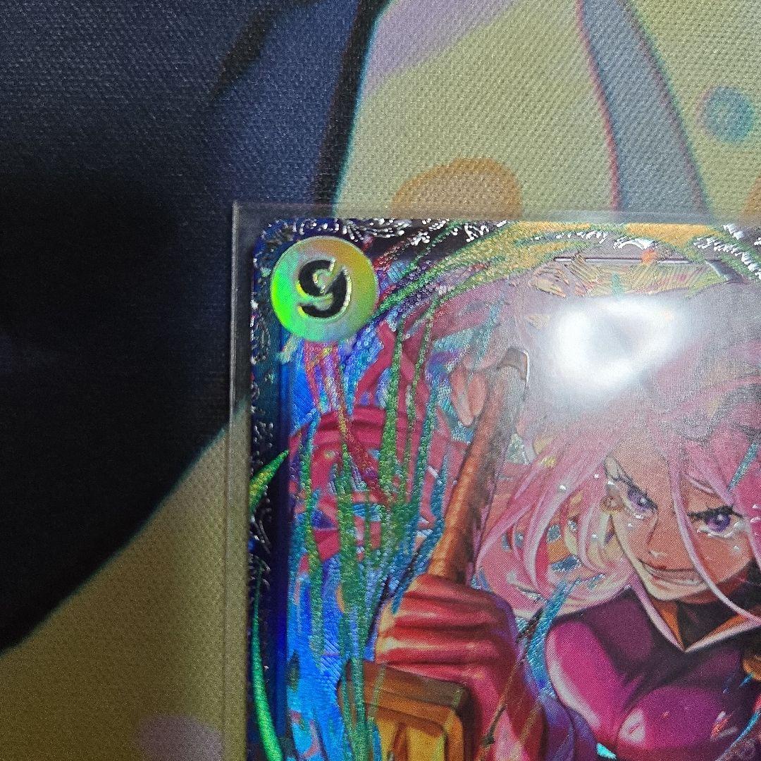 フラッグシップ　入賞景品　ジュエリー・ボニー