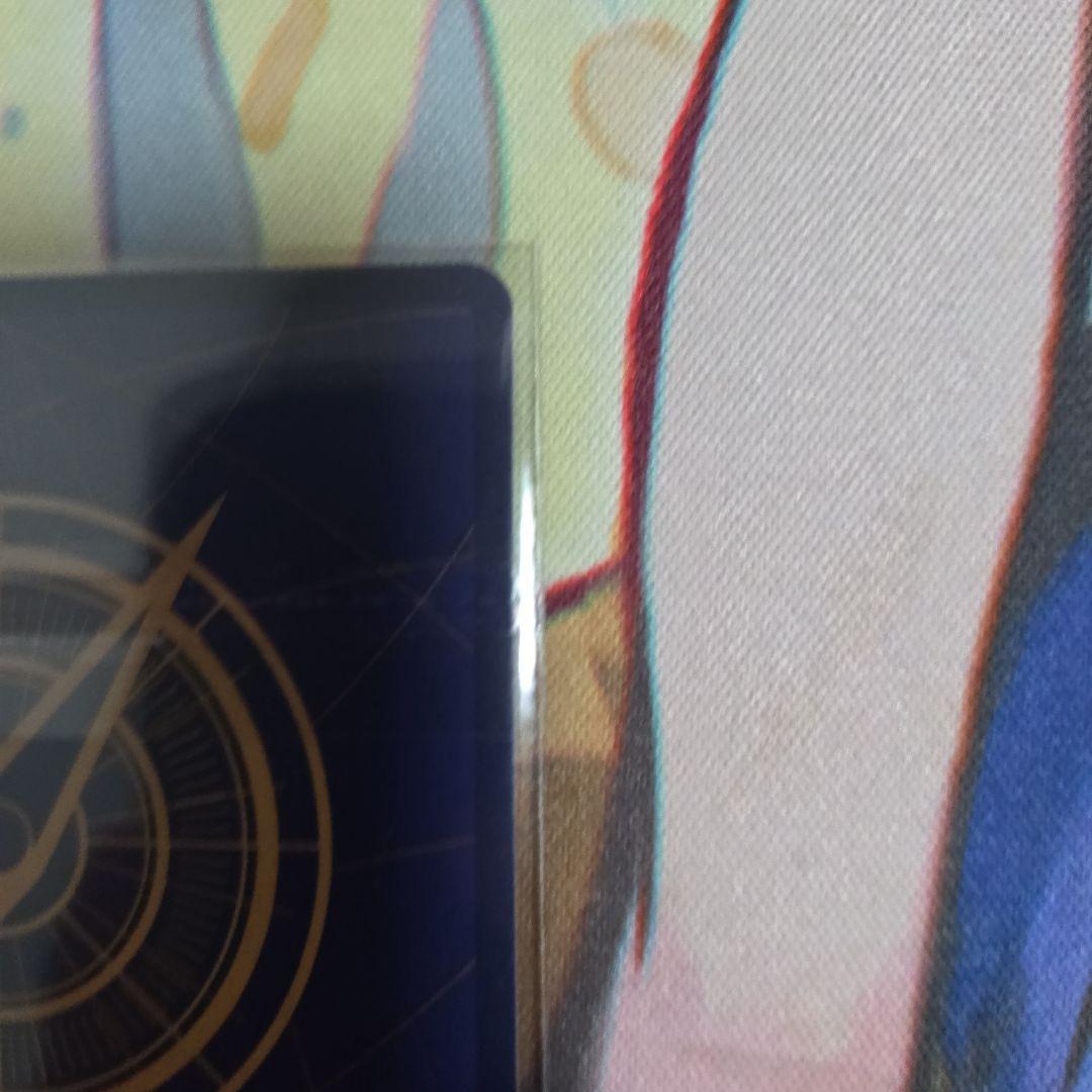 フラッグシップ　入賞景品　ジュエリー・ボニー