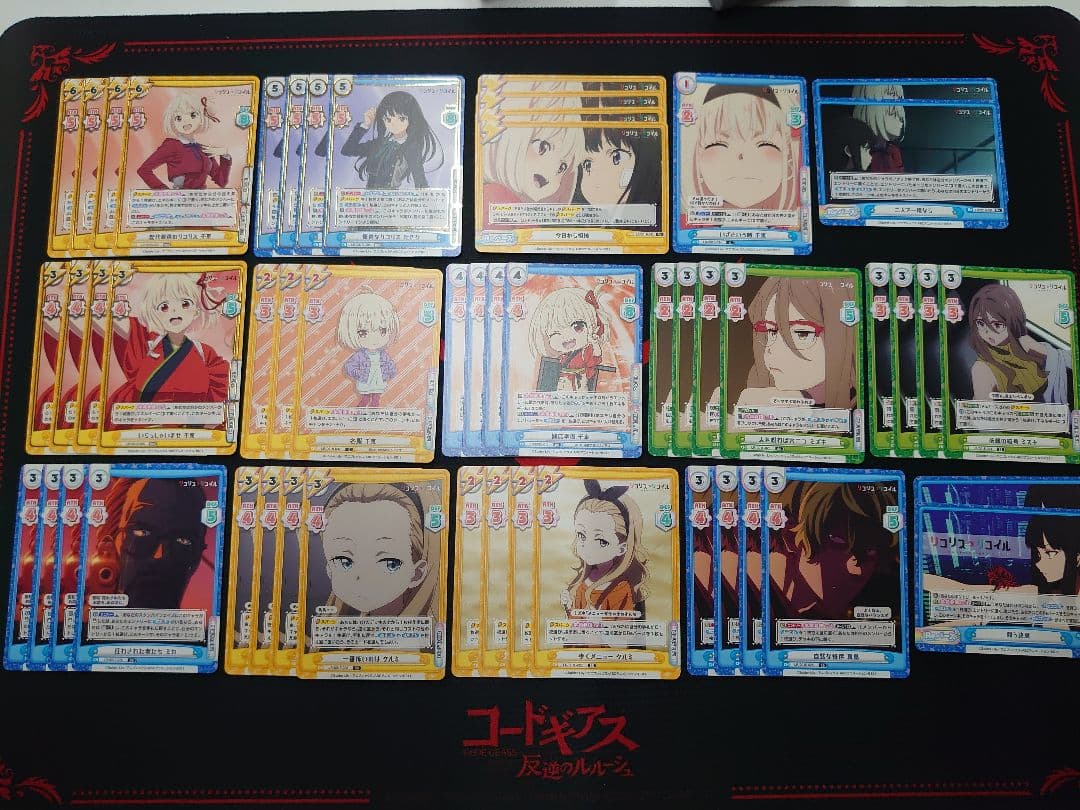 Reバース リコリス・リコイル 引退品 セット