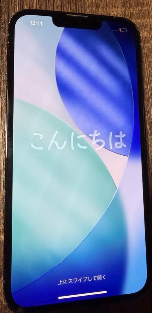 iPhone 13 Pro 512GB SIMフリー