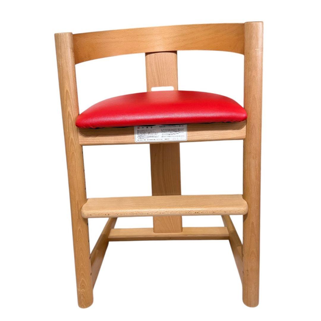 【木馬舎】美品　プレディクトチェア ハイチェア キッズチェア　レッド