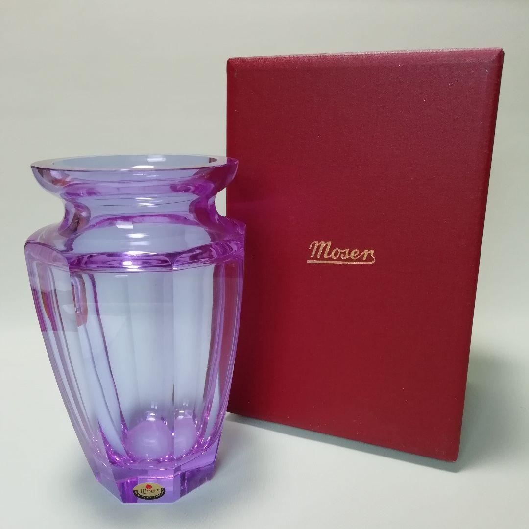 【モーゼル】花瓶　ガラス工芸品