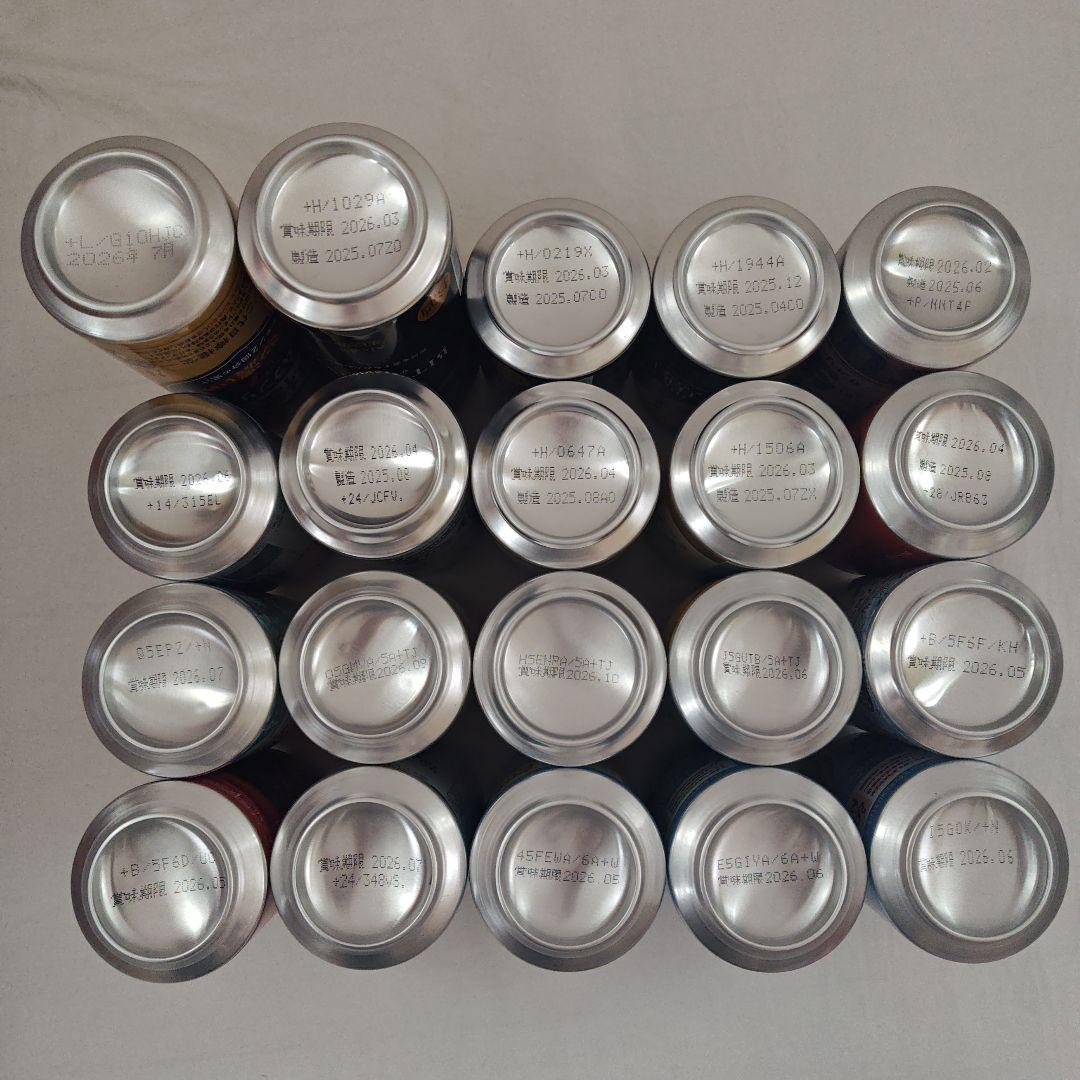 缶チューハイ、ビール まとめ売り