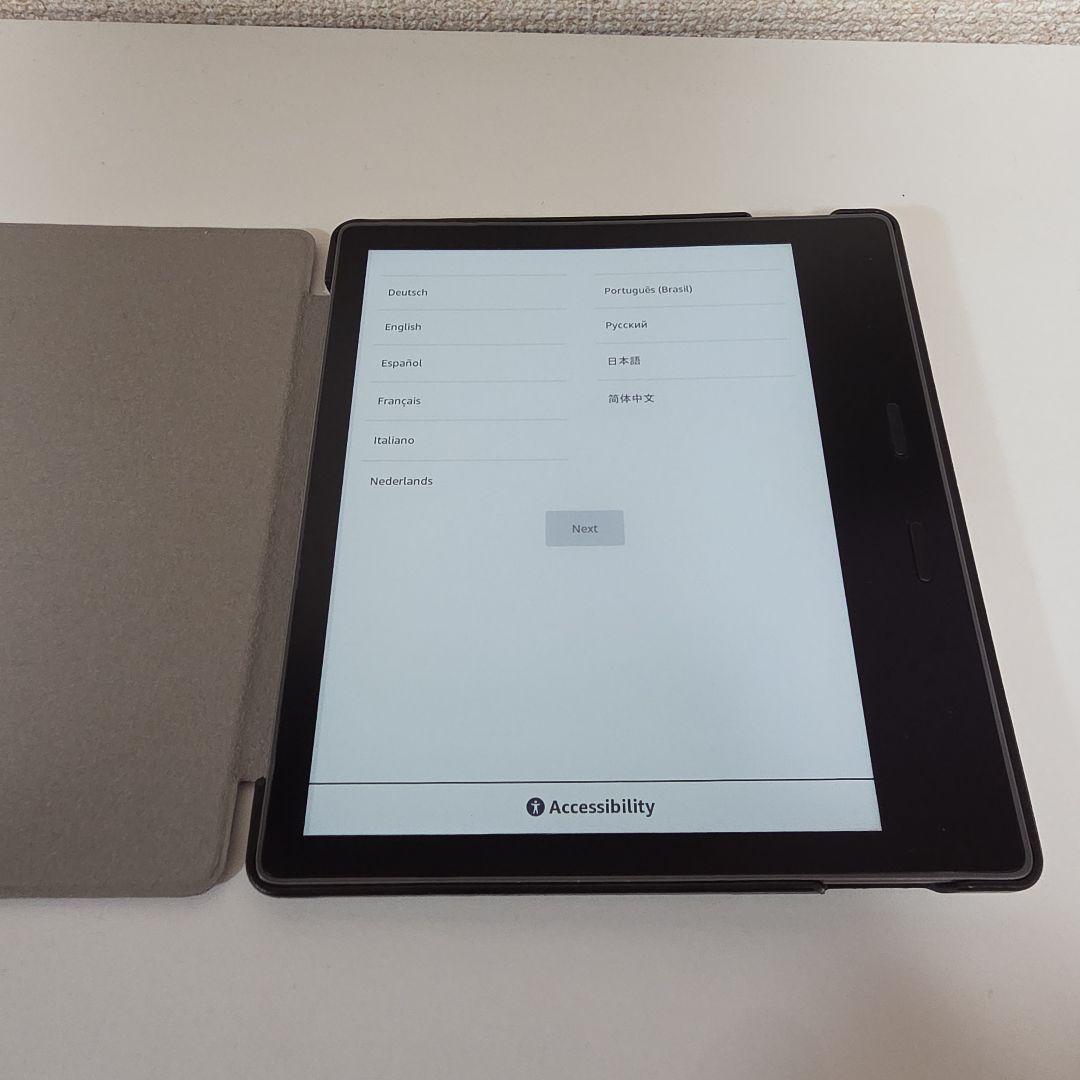 Kindle Oasis wifi 32GB 広告なし