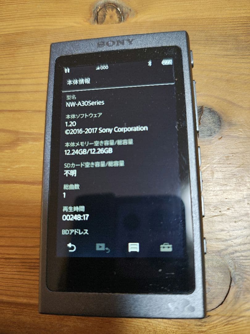 SONY NW-A30シリーズ 32GB ウォークマン　美品