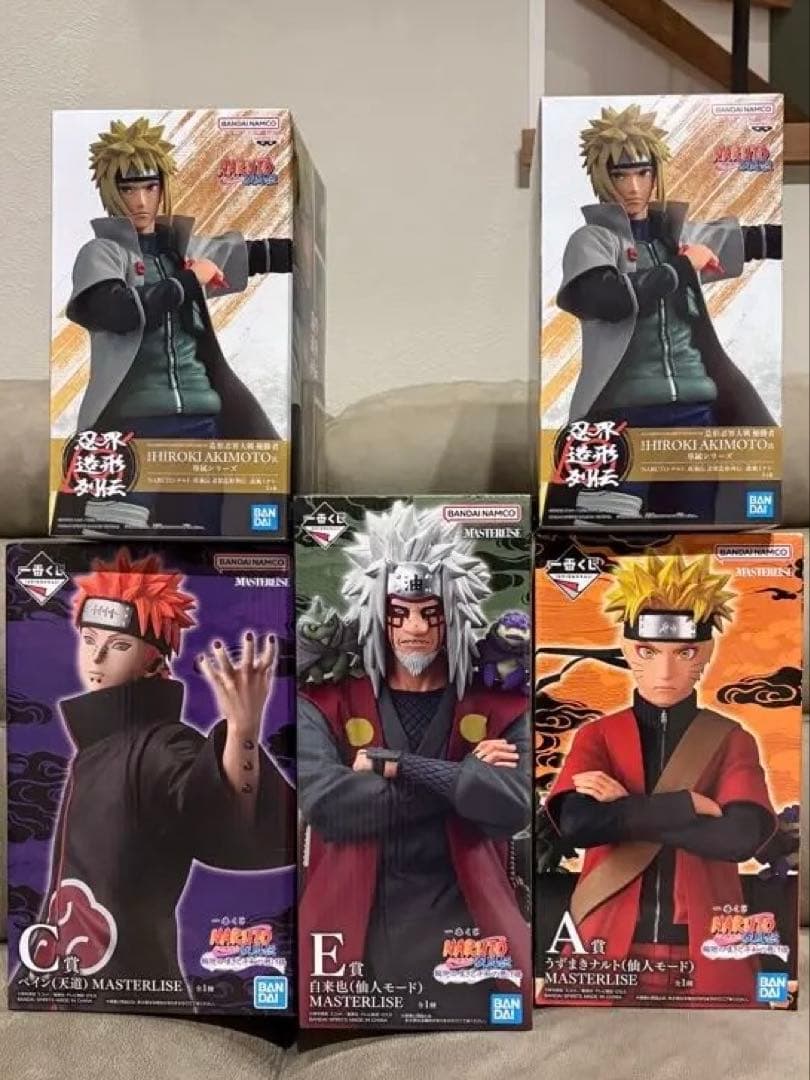 NARUTO 一番くじ セット