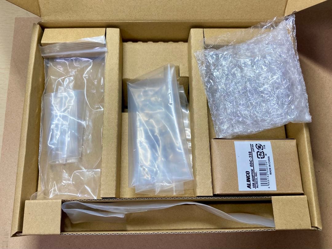 ALINCO DJ-X100広帯域無線受信機(受信範囲拡張改造済み)