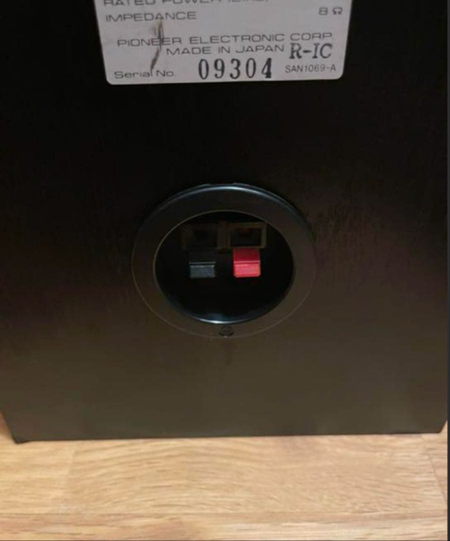 Pioneer S-41 スピーカー 2ウェイ ブラック