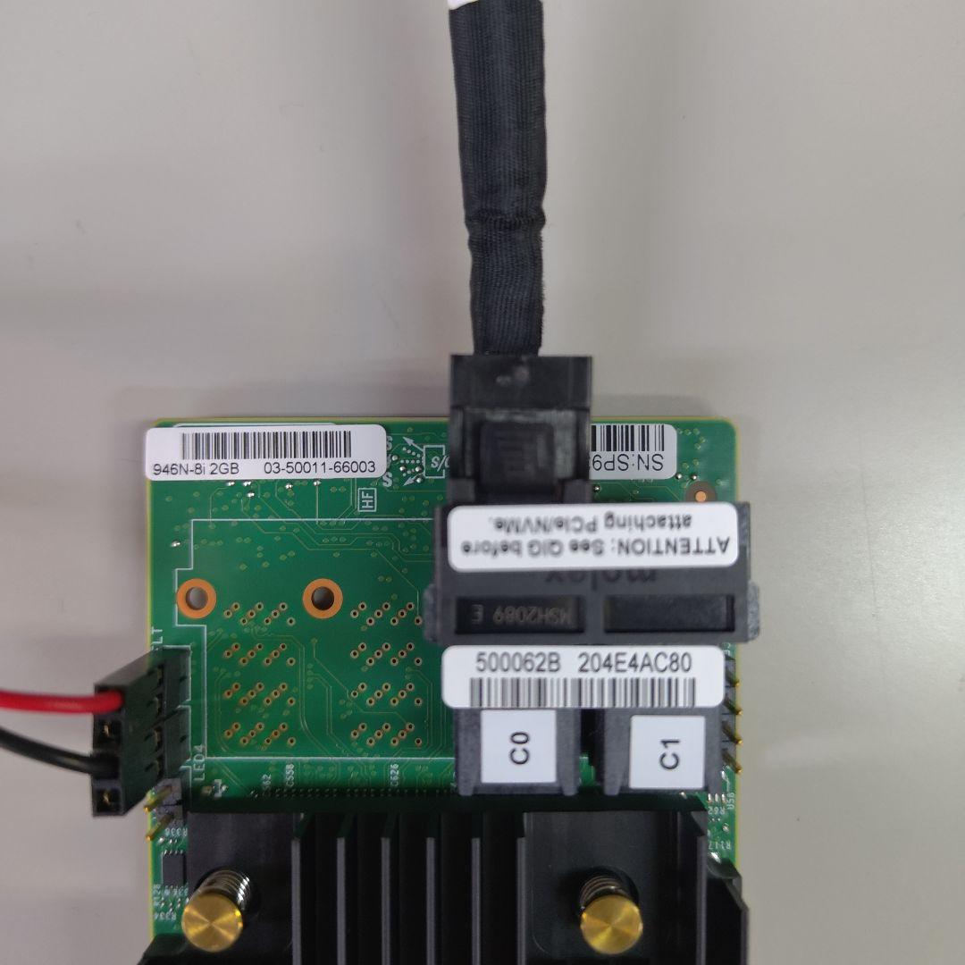 ✱LSI MegaRaid RAIDコントローラ 2GB✱