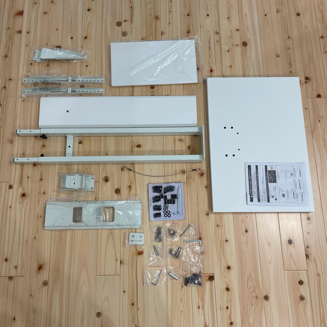 ホワイト テレビスタンド 最大65V対応