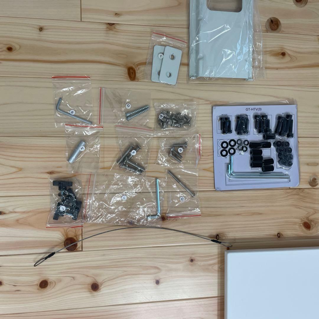 ホワイト テレビスタンド 最大65V対応