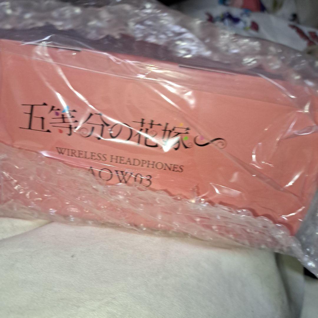 メ*9様 【セール‼️】五等分の花嫁ONKYO中野五月【新品未開封】