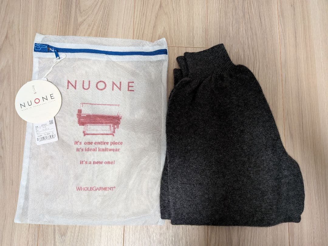 ヌワン　NUONEカシミヤシルクロングパンツ　ホールガーメント