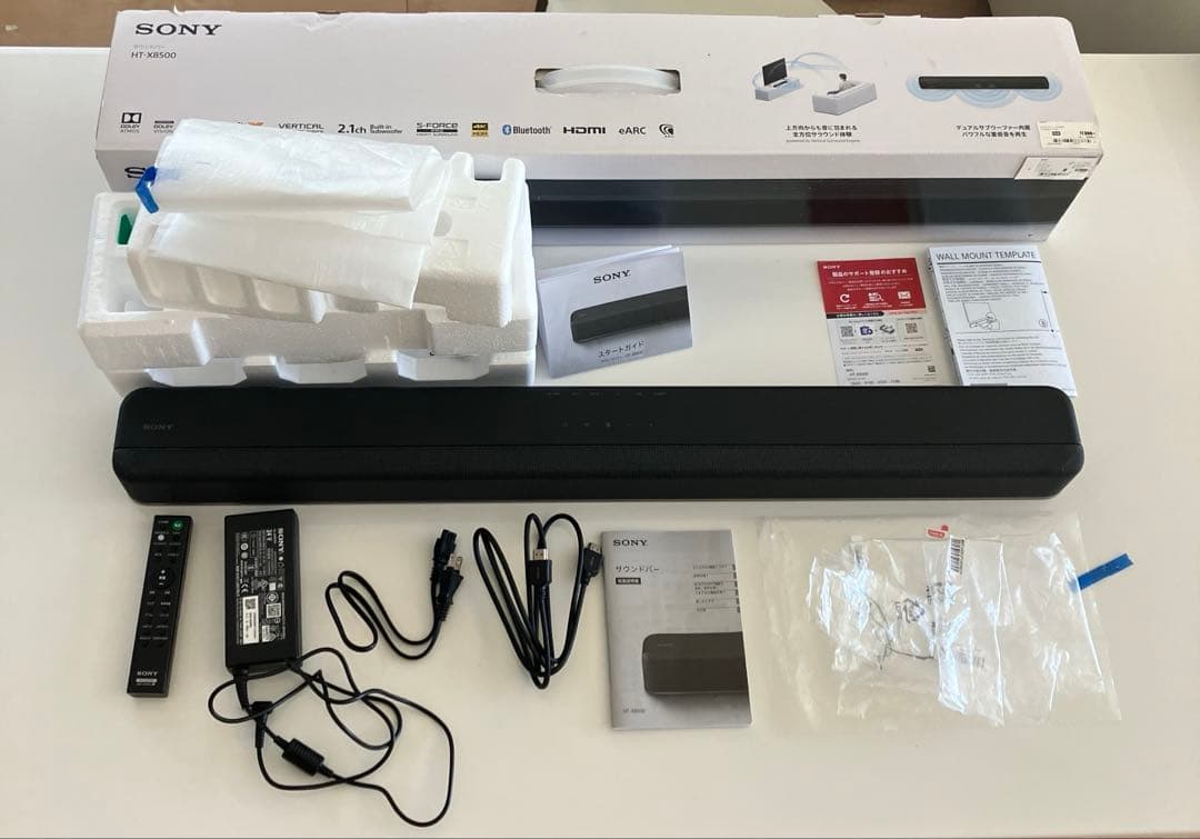 SONY サウンドバー HT-X8500 ソニー 2021年製 0724