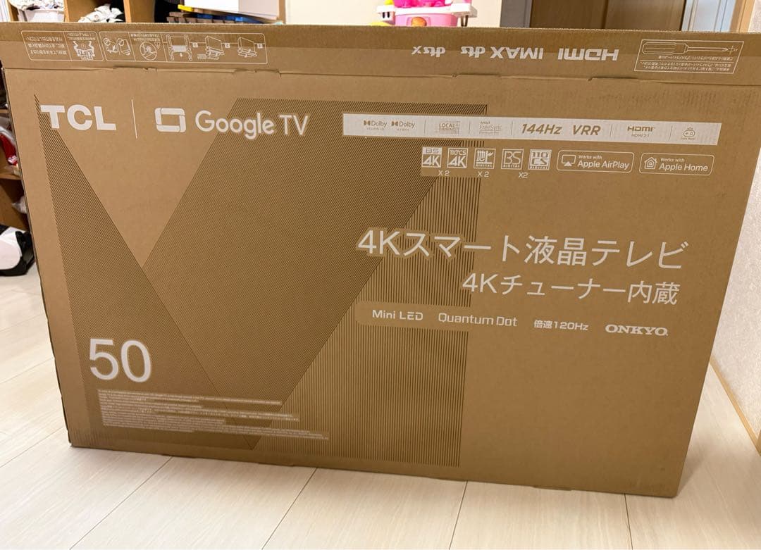 TCL 50V量子ドットMini LED量子ドットpro 液晶テレビ50C755