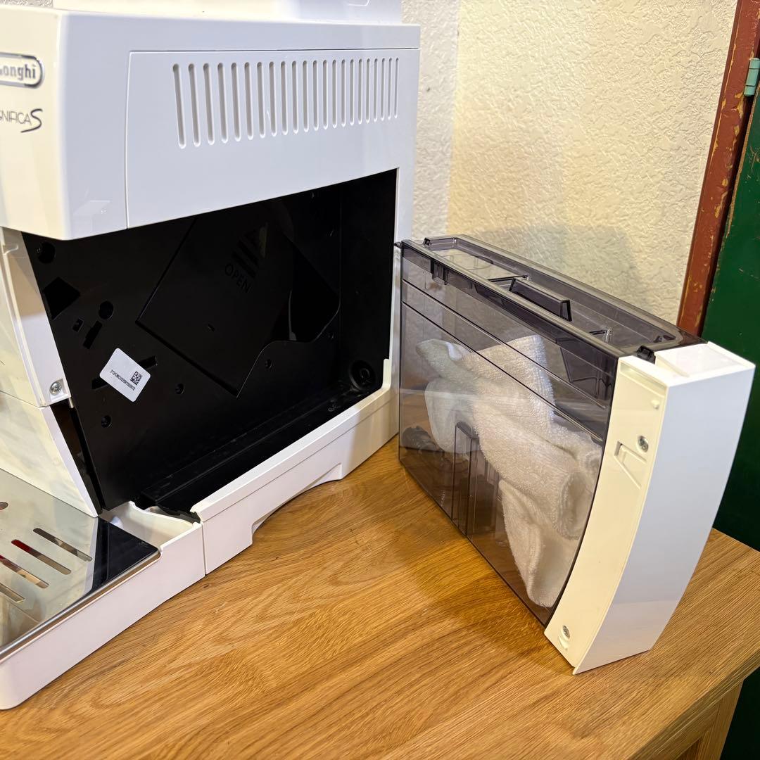 DeLonghi 全自動エスプレッソマシン ECAM23120WN