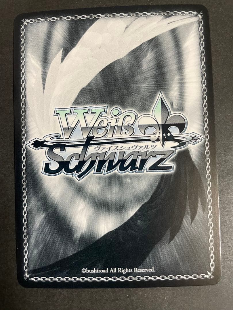 ヴァイスシュヴァルツ シャナ サイン入り　SP