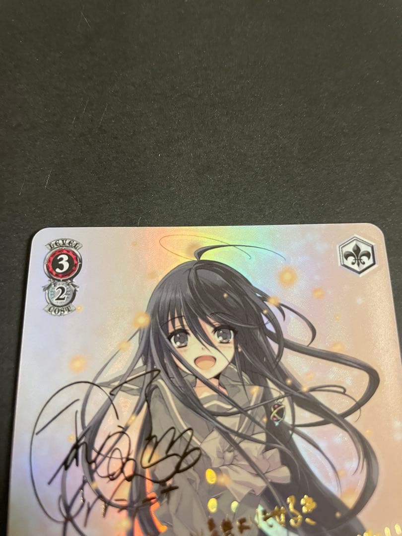 ヴァイスシュヴァルツ シャナ サイン入り　SP