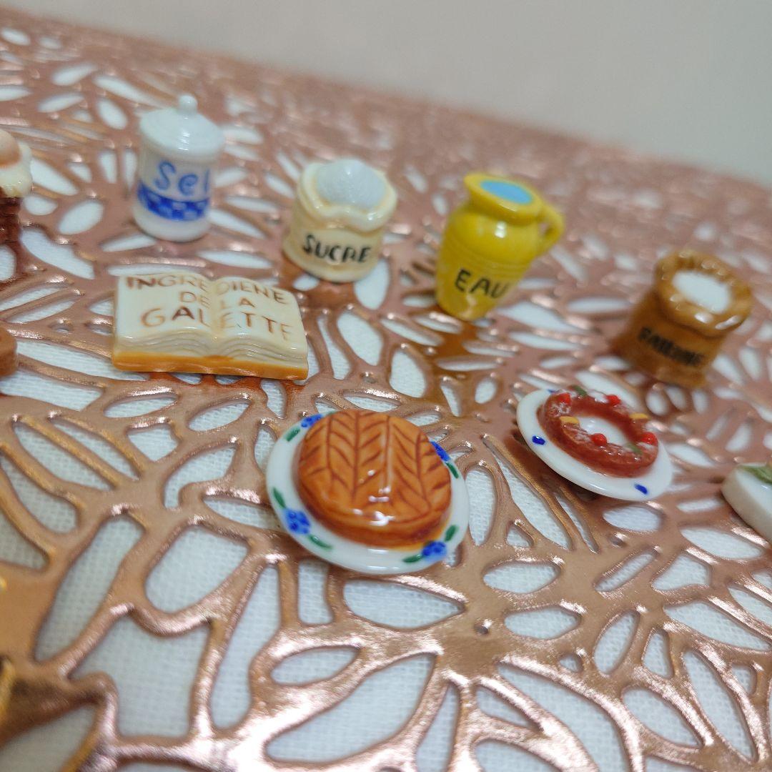 フェーヴ☆ガレット作り☆ガレット・デ・ロワ材料☆ミニチュア陶器　フランス雑貨