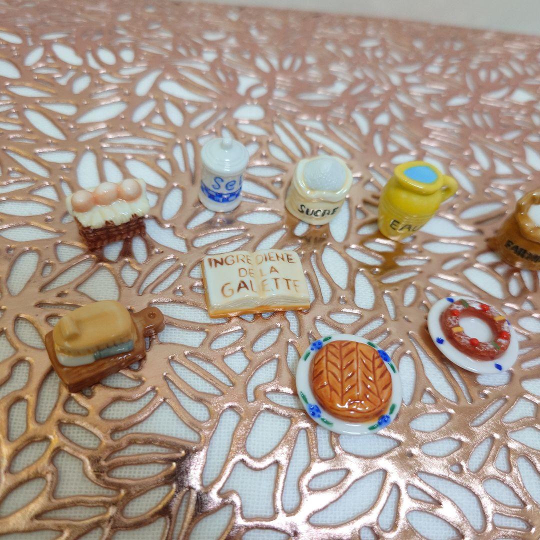 フェーヴ☆ガレット作り☆ガレット・デ・ロワ材料☆ミニチュア陶器　フランス雑貨