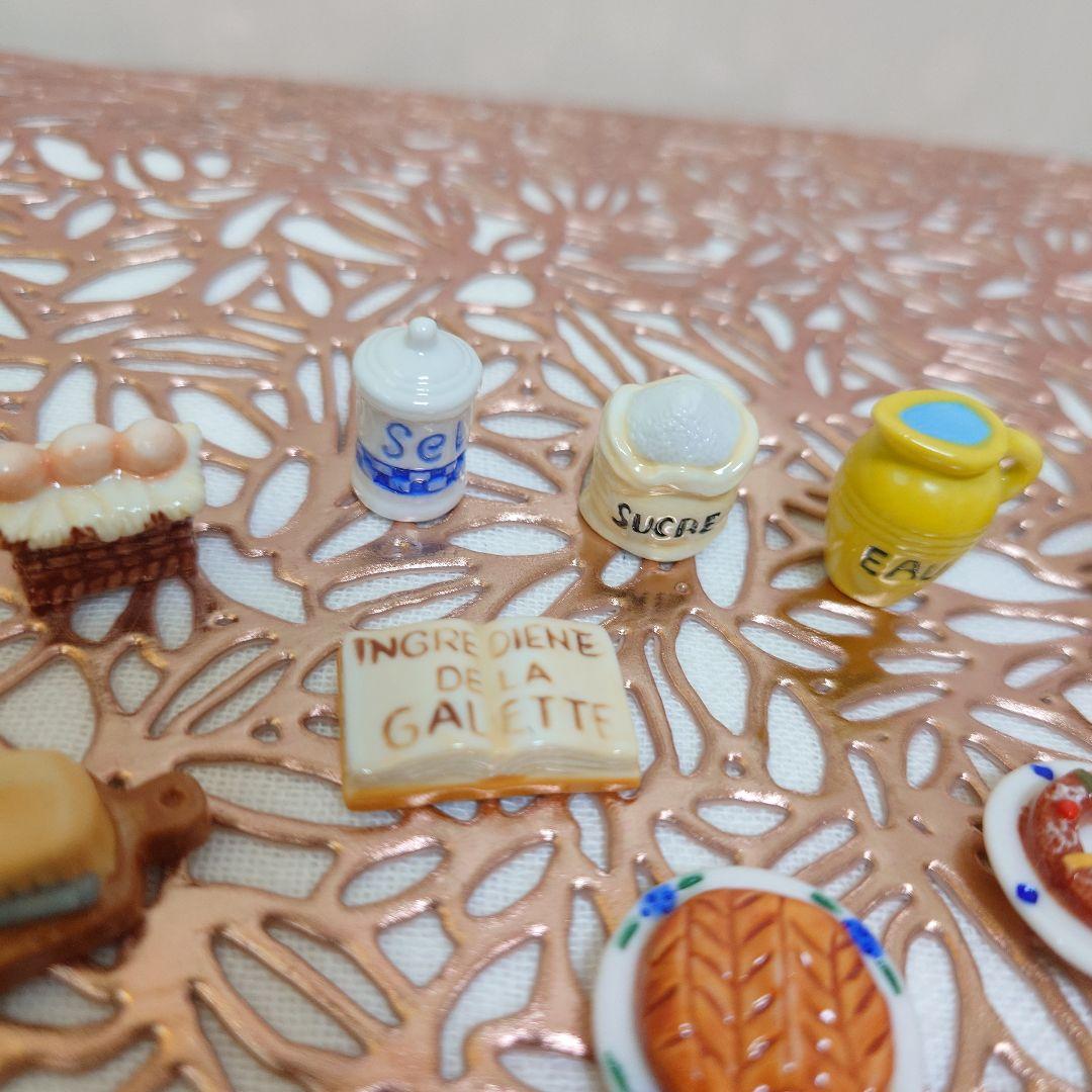 フェーヴ☆ガレット作り☆ガレット・デ・ロワ材料☆ミニチュア陶器　フランス雑貨
