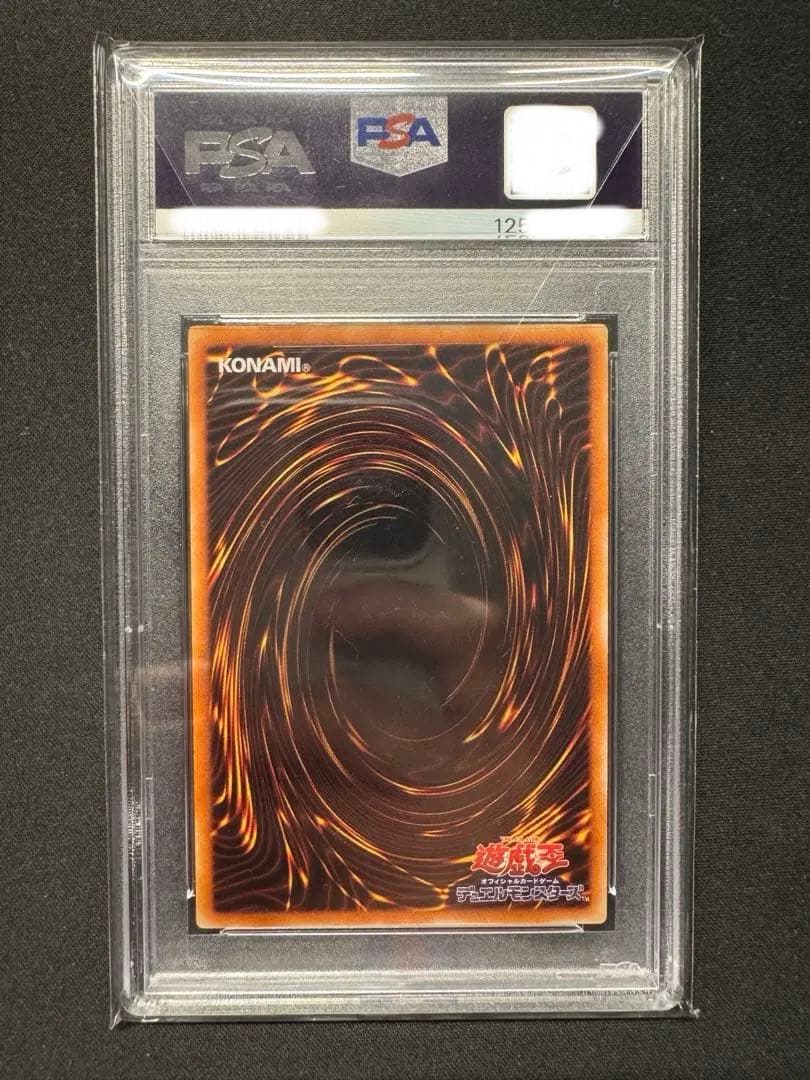 【PSA10】リボルバー・ドラゴン レリーフ アルティメット 遊戯王