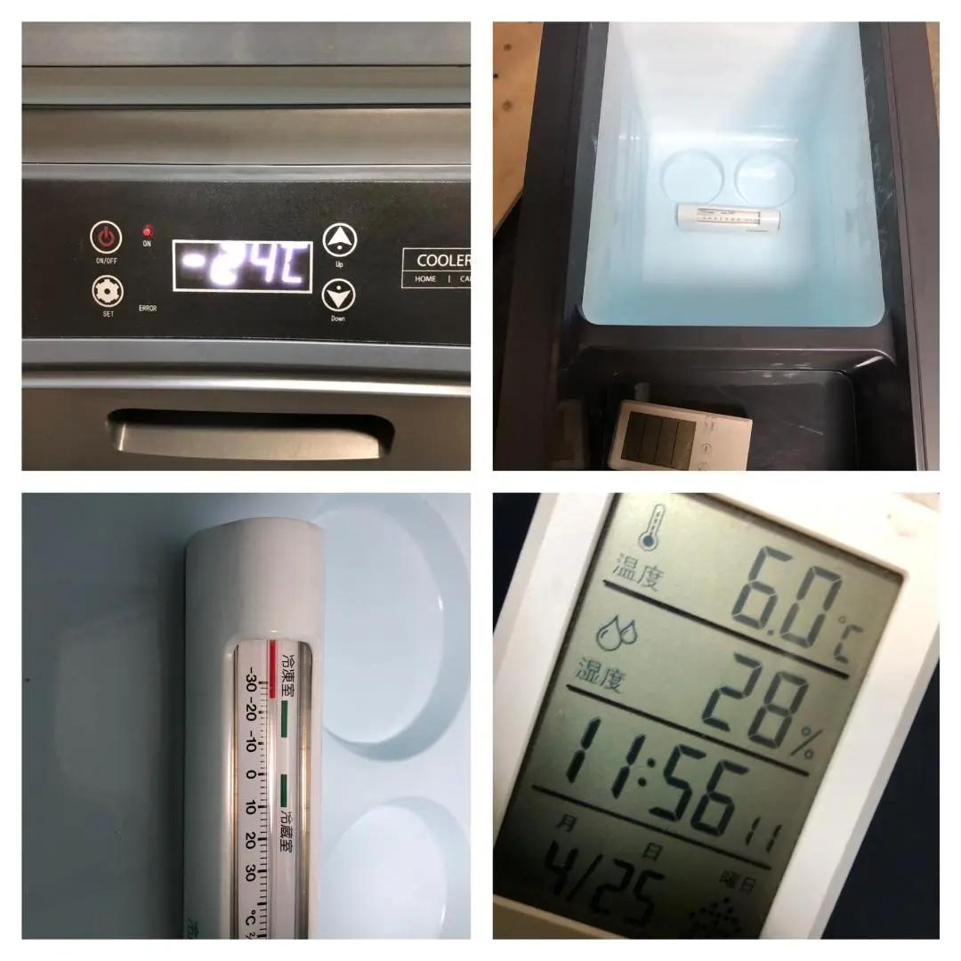 K♢1062 AVEST 車載用冷凍冷蔵庫 ZQ-26