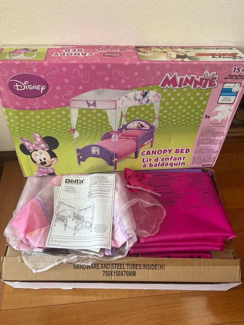 【ゾウさん】デルタ ディズニー キャノピー付き幼児用ベッド