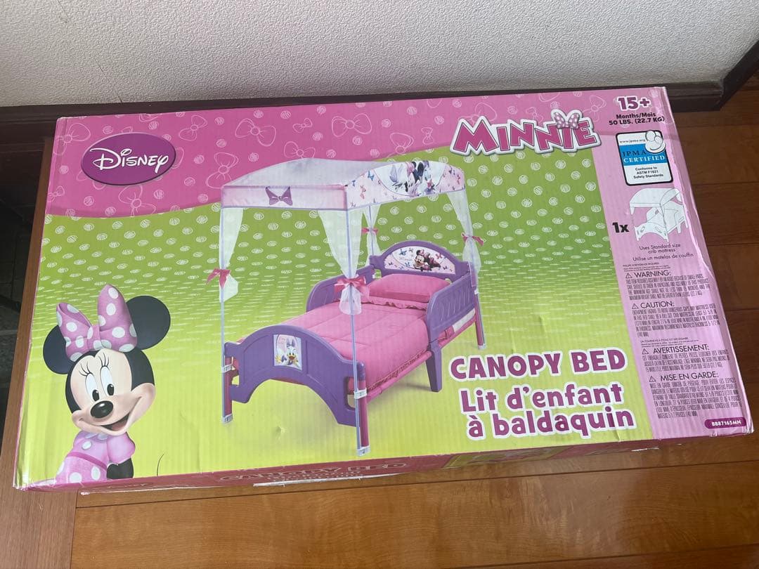 【ゾウさん】デルタ ディズニー キャノピー付き幼児用ベッド