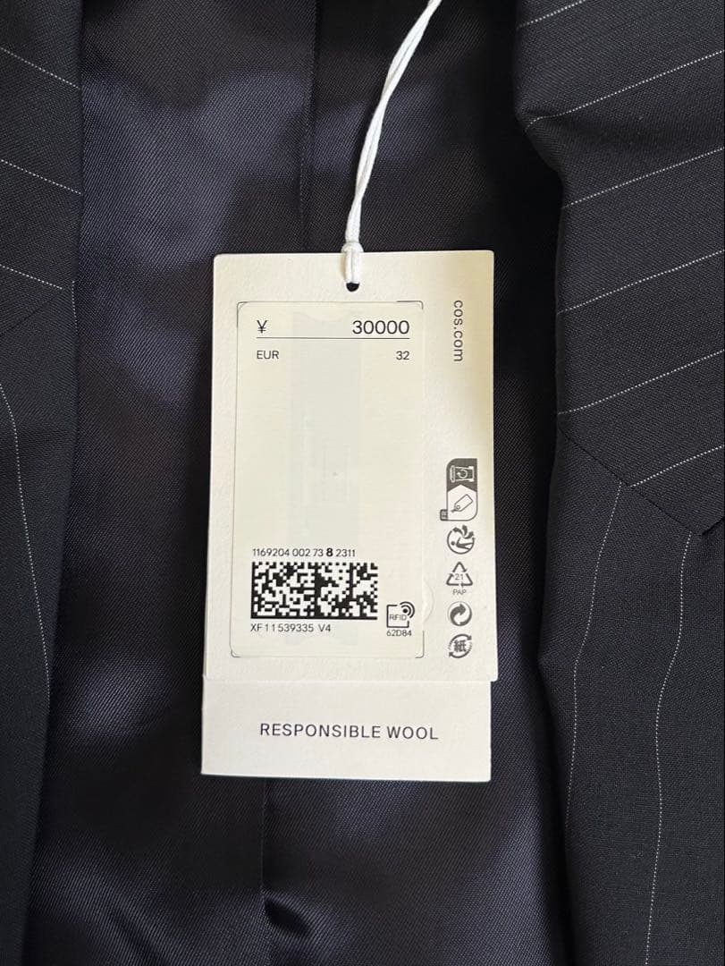 【未使用品】COS/オーバーサイズストライプダブルジャケット/ネイビー