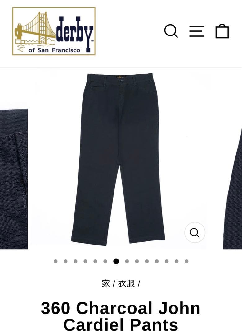 新品未使用 ダービーオブサンフランシスコ フリスコパンツ w34 チャコール