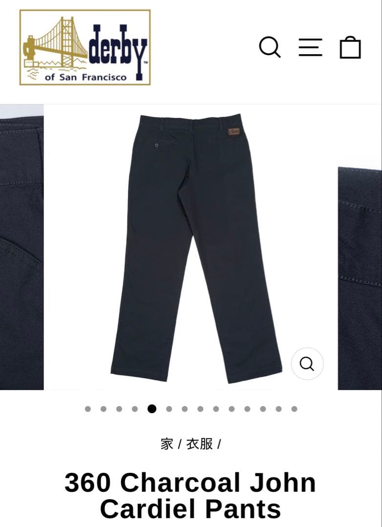 新品未使用 ダービーオブサンフランシスコ フリスコパンツ w34 チャコール