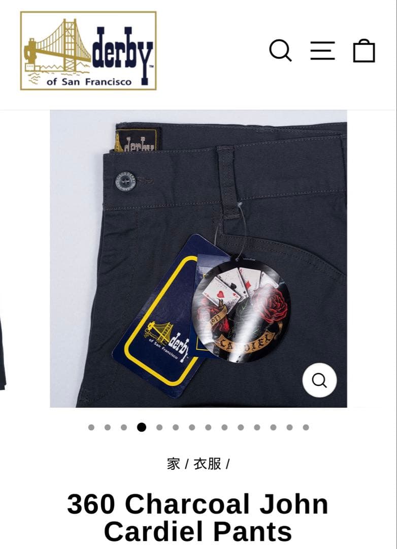 新品未使用 ダービーオブサンフランシスコ フリスコパンツ w34 チャコール