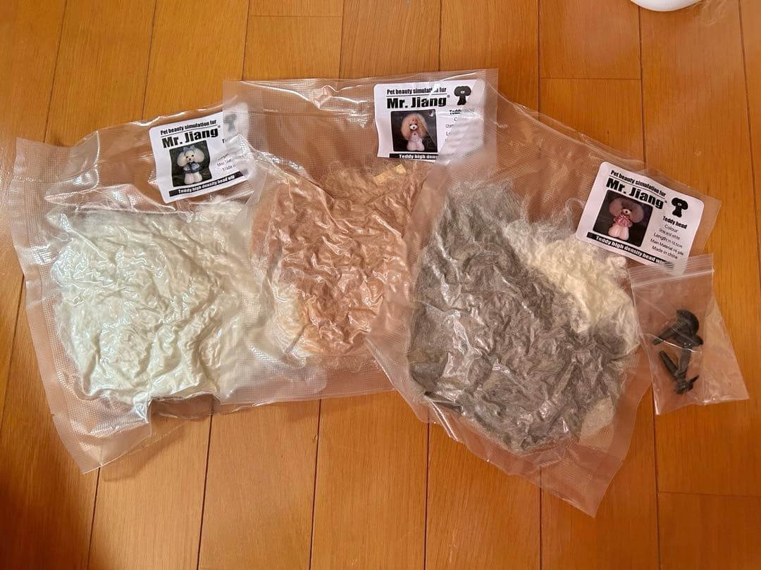 カット練習　ヘッドウィッグ　プードル