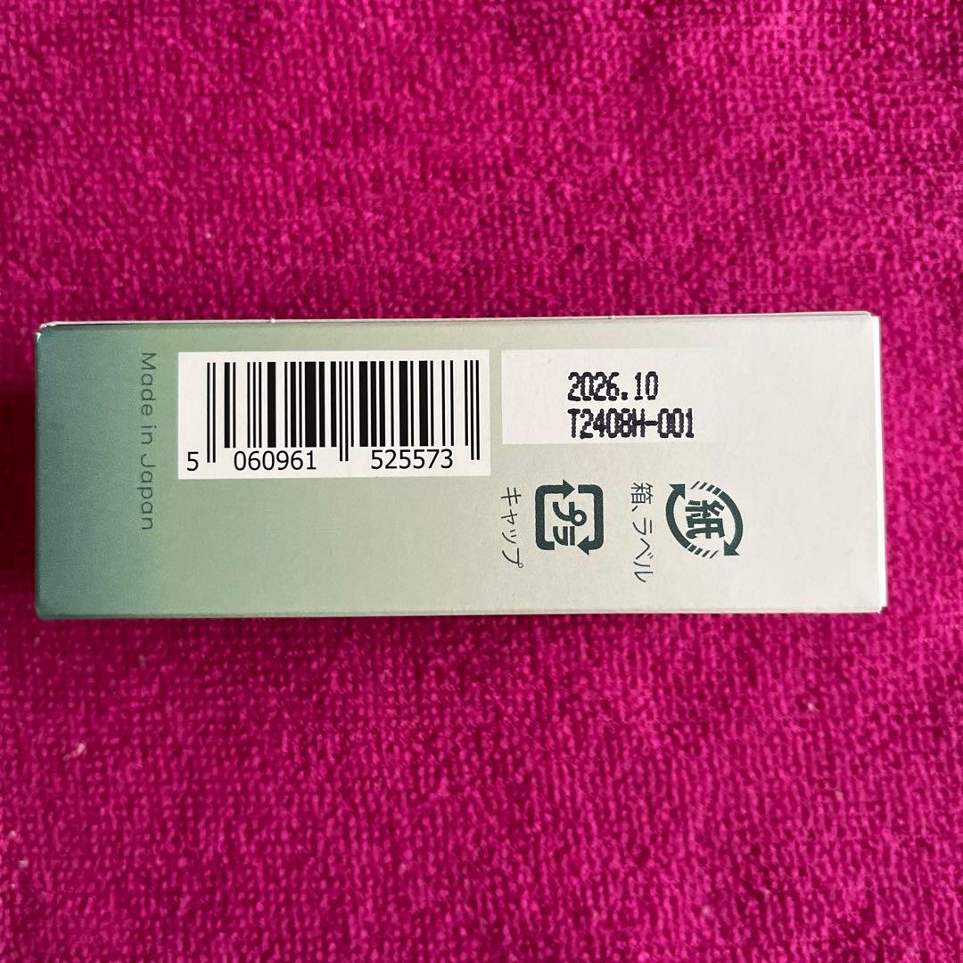 NATURECAN CBDオイル 40% 30ml