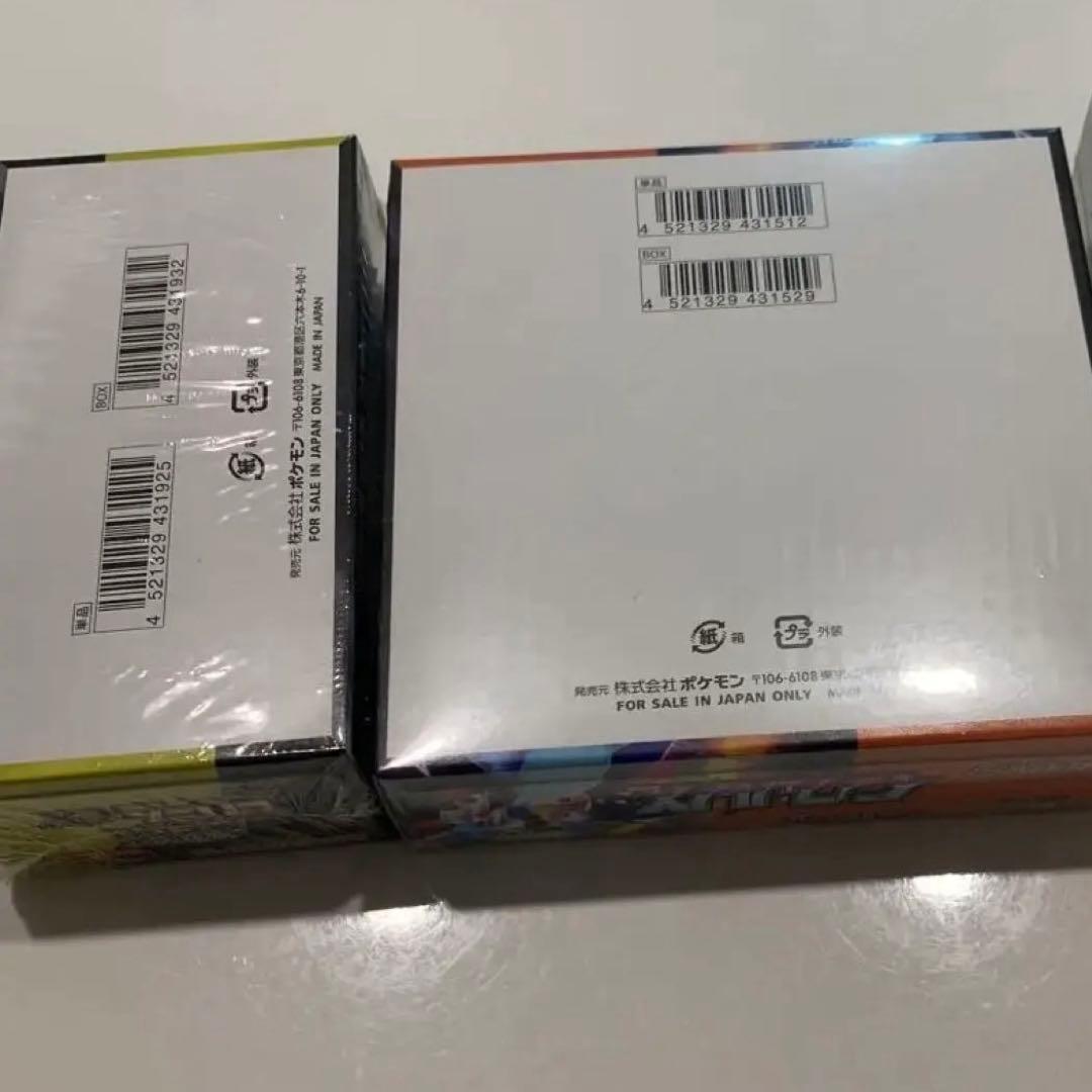 ポケモンカードゲーム インフェルノ メガドリーム シュリンク付 2BOX