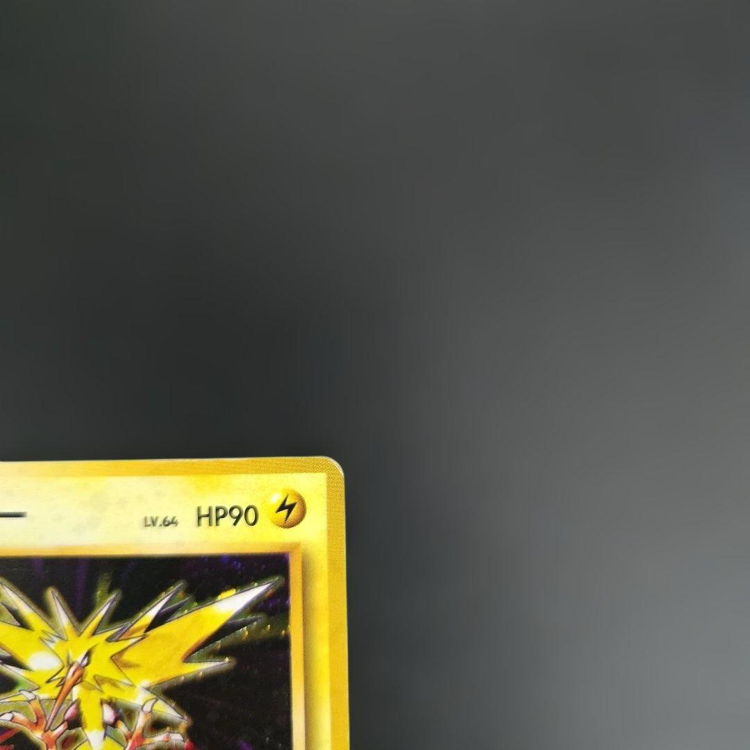 【人気】ポケモンカード サンダー キラ3枚　旧裏 R団 eカード　コレクター向け