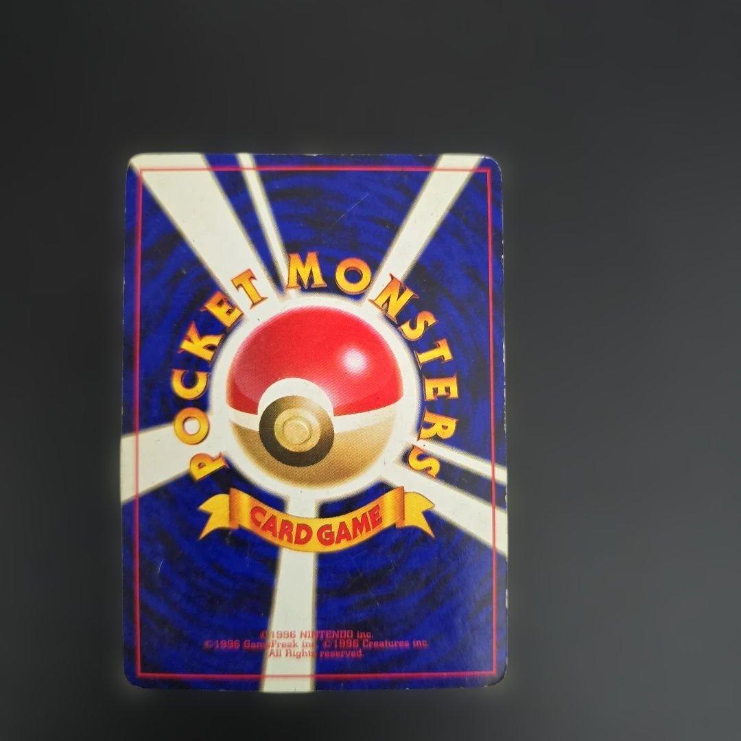 【人気】ポケモンカード サンダー キラ3枚　旧裏 R団 eカード　コレクター向け