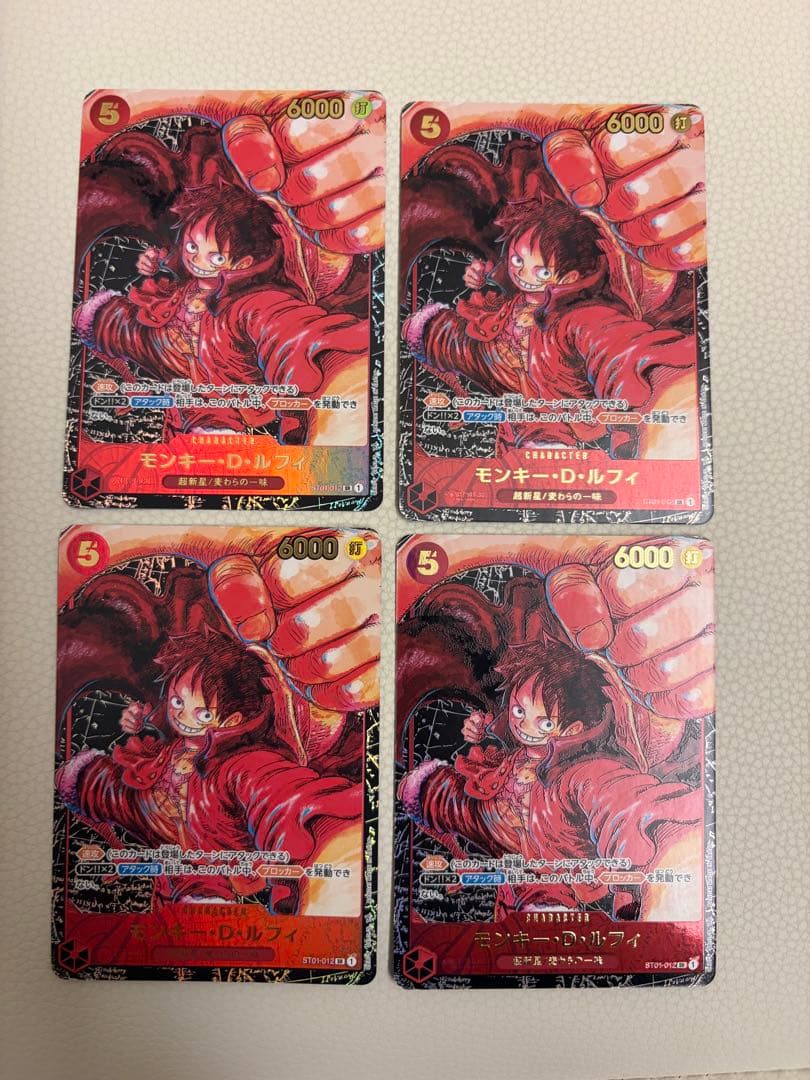 や*ん様 モンキー・D・ルフィ SR パラレル ST01-012