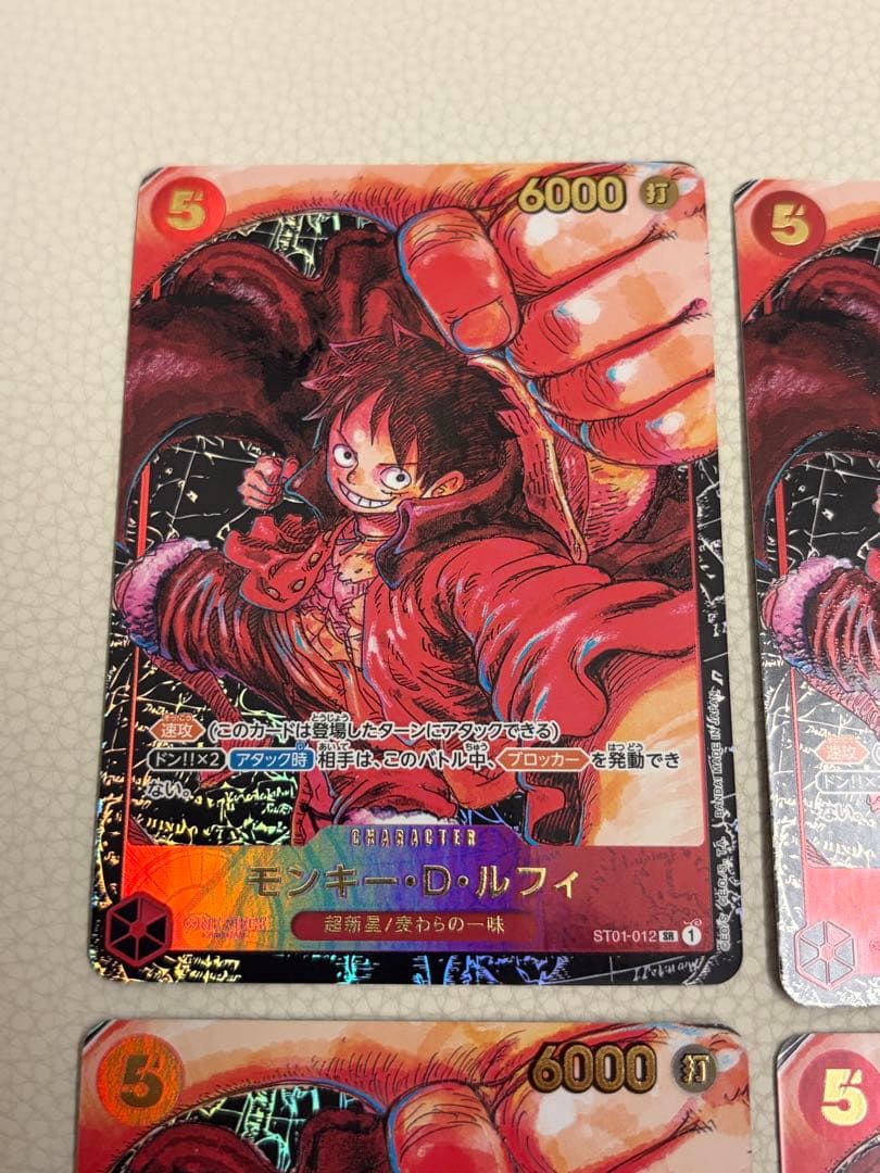 や*ん様 モンキー・D・ルフィ SR パラレル ST01-012