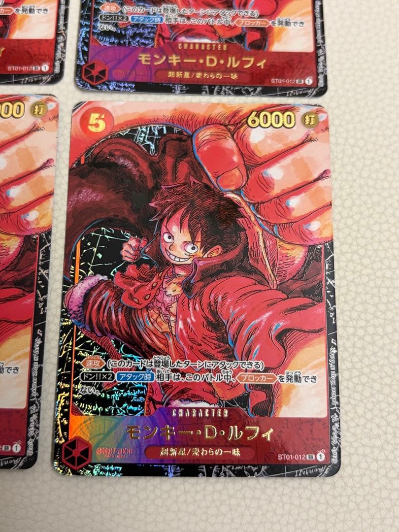 や*ん様 モンキー・D・ルフィ SR パラレル ST01-012