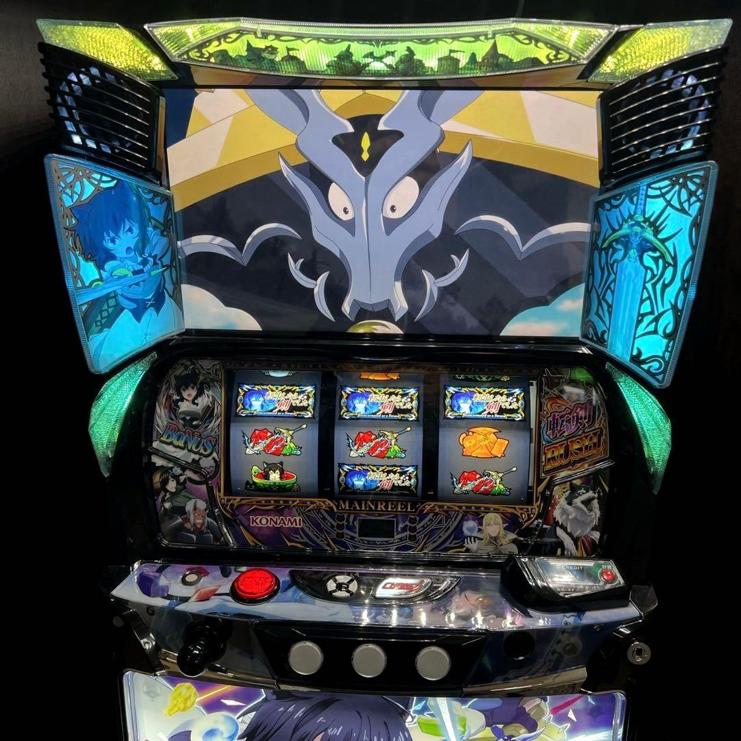 スマスロ「 転生したら剣でした」 送料無料　パチスロ実機