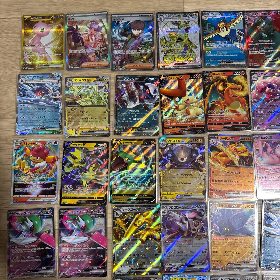 ポケモンカード 100枚以上 コレクション